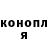 ГАШ хэш Ivanna Porovska