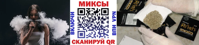 БУТИРАТ BDO 33%  mega ССЫЛКА  Ачинск 