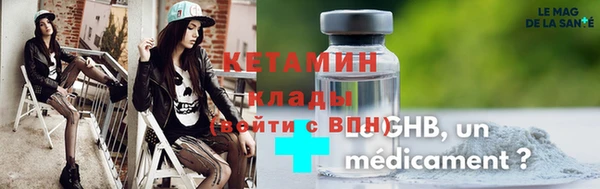 экстази Каменка
