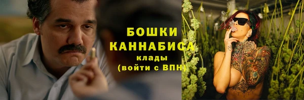 кокаин колумбия Инта