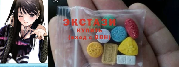 прущий лед Хадыженск
