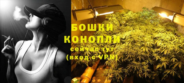 прущая мука Ханты-Мансийск