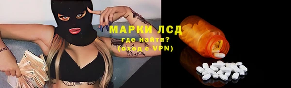 а пвп мука Иннополис