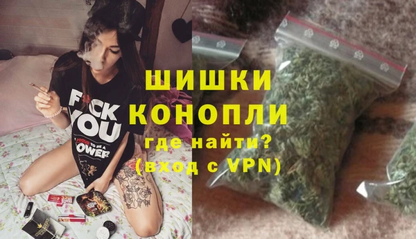 ALPHA PVP Каменногорск