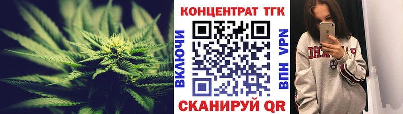Дистиллят ТГК гашишное масло  Ачинск 